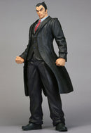 TEKKEN 7 KAIYODO Co.,Ltd  vol.01 : MISHIMA KAZUYA