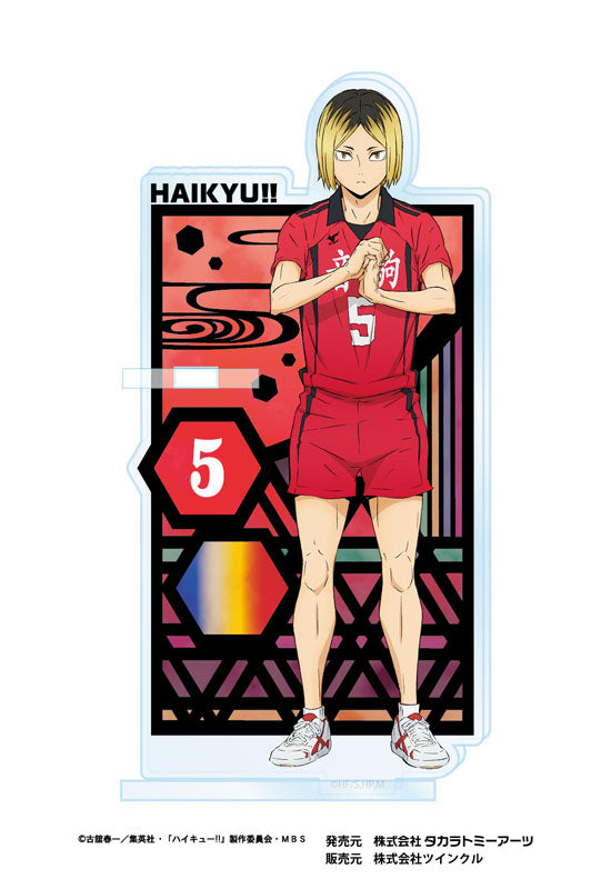 Haikyu!! Takaratomy Arts Kirie Series Acrylic Pen Stand Vol.3 Kozume Kenma