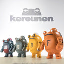 Kerounen SENTINEL Robozou (grey)
