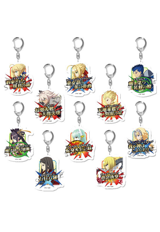 Fate/Grand Order HOBBY STOCK Fate/Grand Order Noble Phantasm Command Cards Trading Acrylic Keychain (Set of 10 Characters)