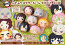 DEMON SLAYER MEGAHOUSE FLUFFY SQUEEZE BREAD Wave 2 (Set of 8 Characters)