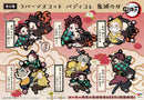 DEMON SLAYER: Kimetsu no yaiba MEGAHOUSE RUBBER MASCOT (BOX of 6)
