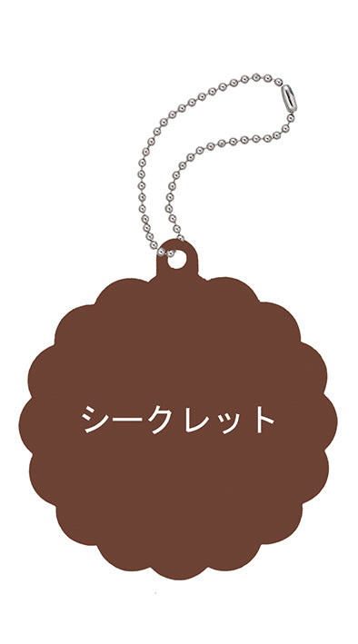KIRBY SUPER STAR MEGAHOUSE CHARM PATISSRIE COOKIE TIME (1 Random Blind Box)