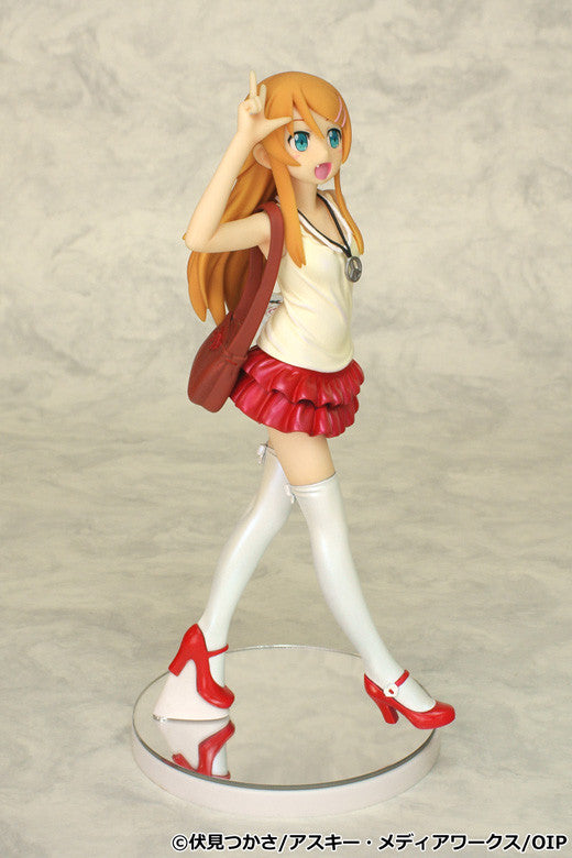 Ore no ImÅto ga Konna ni Kawaii Wake ga Nai Mabell Kirino Kousaka Plain