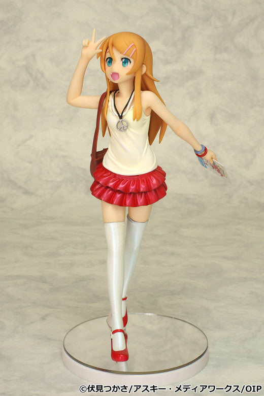 Ore no ImÅto ga Konna ni Kawaii Wake ga Nai Mabell Kirino Kousaka Plain