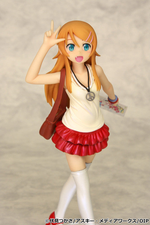 Ore no ImÅto ga Konna ni Kawaii Wake ga Nai Mabell Kirino Kousaka Plain