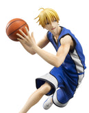 Kuroko no Basket Megahouse Ryota Kise 1/8