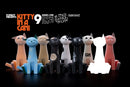 UNDERVERSE KITTY IN A CAN: Series One (Box of 9)