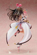 Kizuna AI STRONGER A.I. Party! Birthday with U