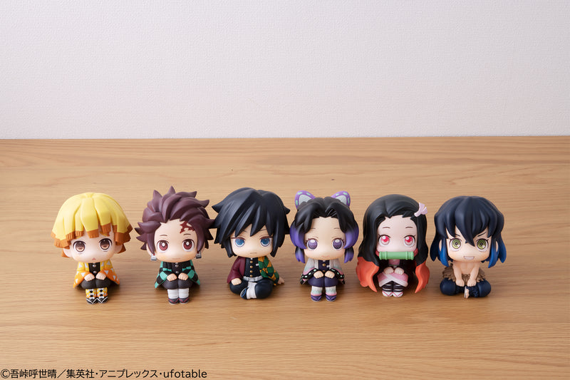 Demon Slayer MEGAHOUSE Look up Kocho Shinobu 【repeat】