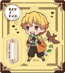 Demon Slayer MEGAHOUSE Retro Acrylic Stand outing set ～colorful Ver.～(Set of 6 Characters)