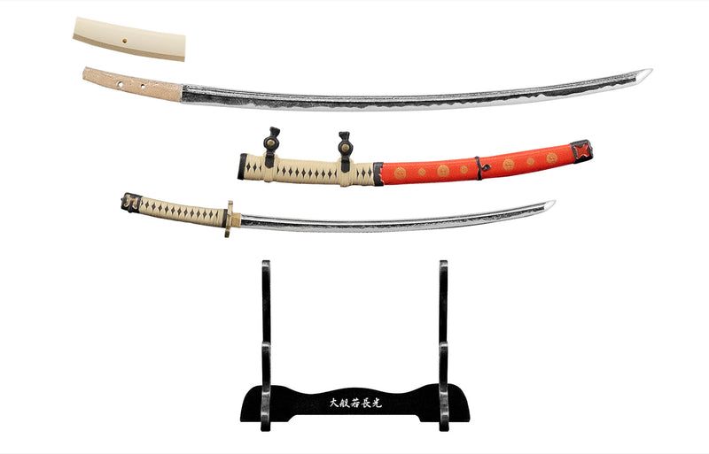 Katana f hot sale