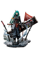 Arknights FURYU Corporation Arknights Hosiguma Huntingronin