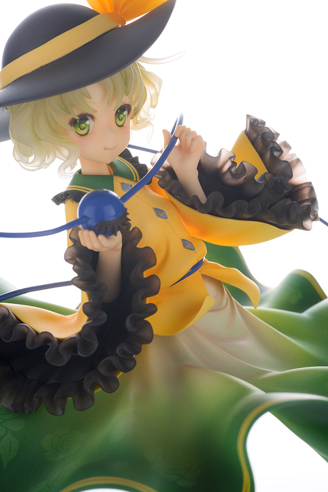 Touhou Project QUES Q The Closed Eye of Love Koishi Komeiji [REPRODUCTION]