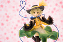 Touhou Project QUES Q The Closed Eye of Love Koishi Komeiji [REPRODUCTION]