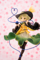 Touhou Project QUES Q The Closed Eye of Love Koishi Komeiji [REPRODUCTION]