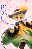Touhou Project QUES Q The Closed Eye of Love Koishi Komeiji [REPRODUCTION]