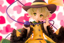 Touhou Project QUES Q The Closed Eye of Love Koishi Komeiji [REPRODUCTION]