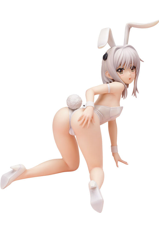 High School DxD BorN FREEing Koneko Toujou: Bare Leg Bunny Ver.