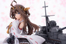 Kantai Collection -Kan Colle- QuesQ Kongo 1/8 Figure