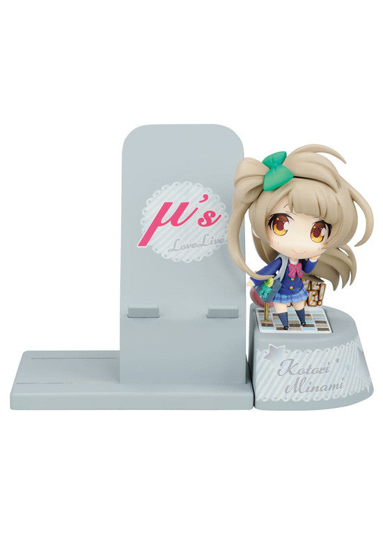 Love Live! BROCCOLI Choco Sta Kotori Figure (w/Smartphone Stand)