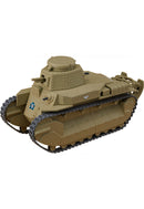 GIRLS und PANZER das Finale Nendoroid More Type 89 I-Go Kou