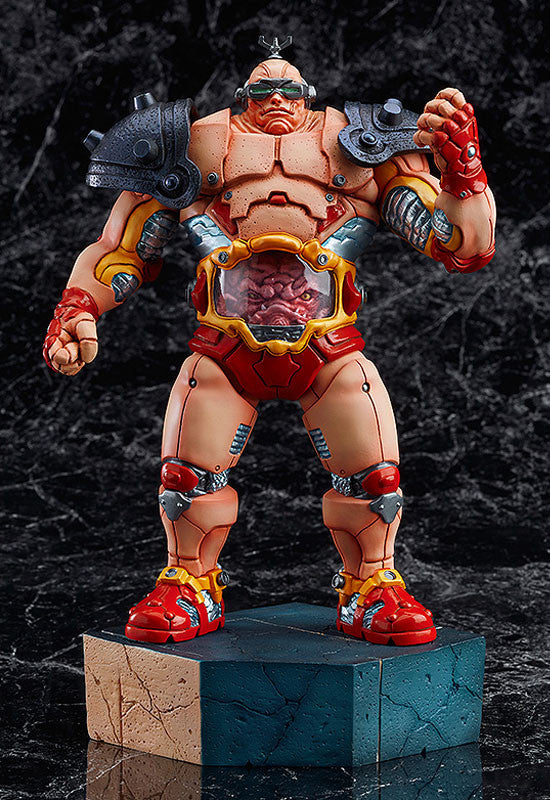 Teenage Mutant Ninja Turtles GOOD SMILE COMPANY Krang