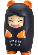 Haikyu!! Karasuno High VS Shiratorizawa Academy Nendoroid More: Haikyu!! Face Parts Case (Karasuno High)