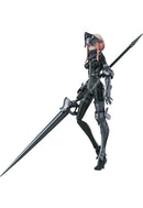491 FALSLANDER Max Factory figma LANZE REITER