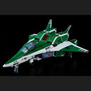 Genesis Climber Mospeada SENTINEL RIOBOT 1/48 AFC-01I Legioss IOTA