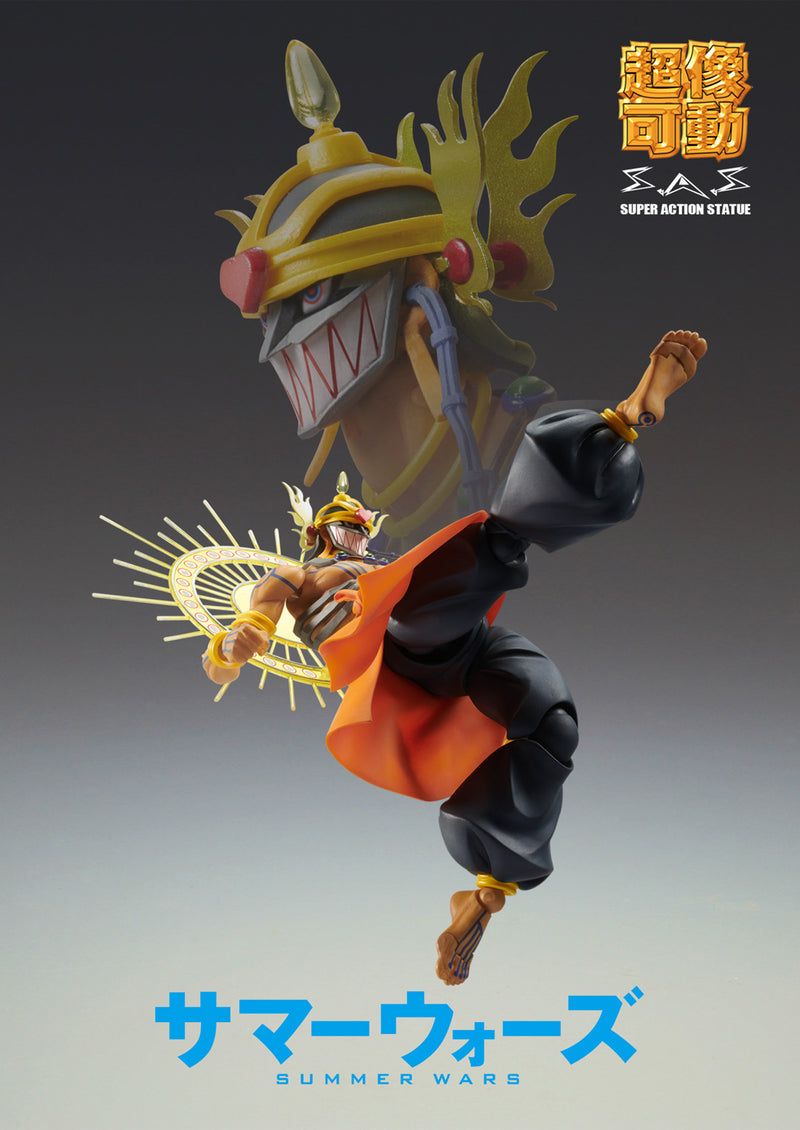 Super Action Statue SUMMER WARS UNION CREATIVE Love Machine