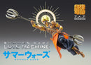 Super Action Statue SUMMER WARS UNION CREATIVE Love Machine