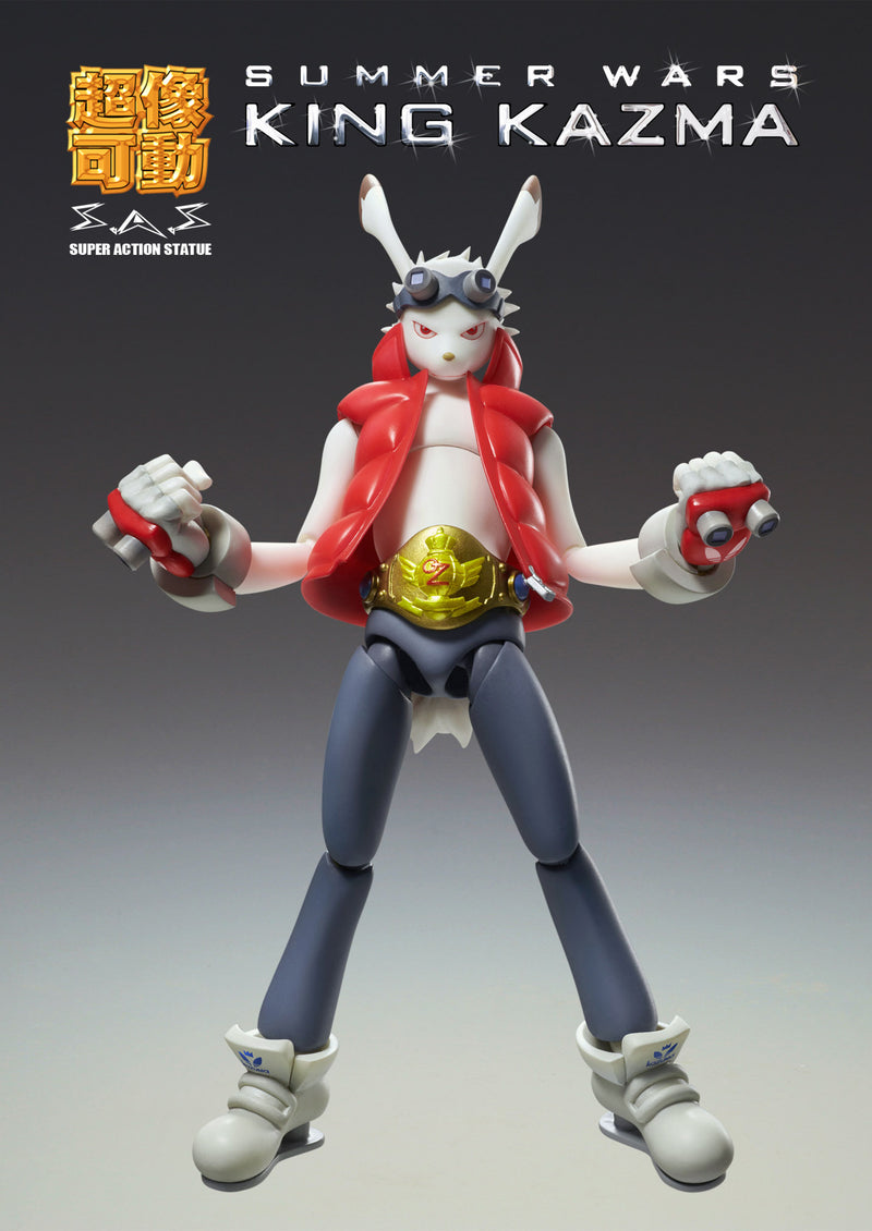 Super Action Statue SUMMER WARS UNION CREATIVE King Kazuma