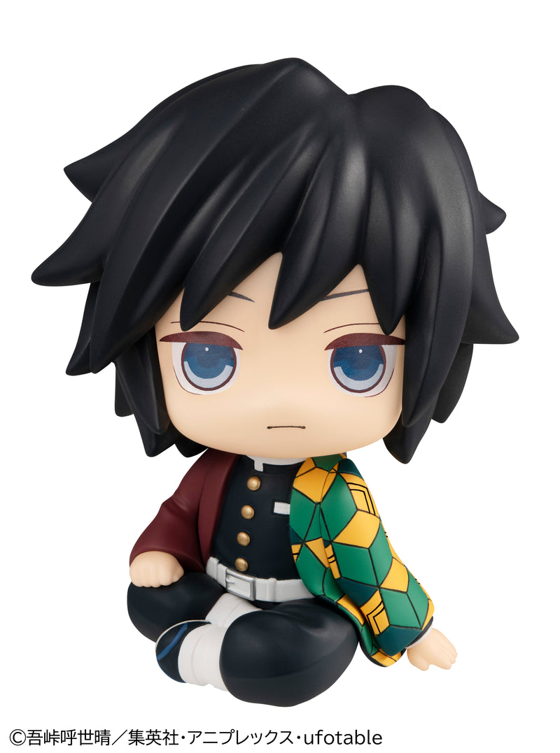 Demon Slayer MEGAHOUSE Look up Tomioka Giyu 【repeat】
