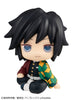 Demon Slayer MEGAHOUSE Look up Tomioka Giyu 【repeat】