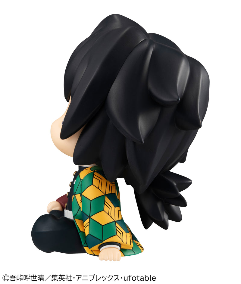 Demon Slayer MEGAHOUSE Look up Tomioka Giyu 【repeat】
