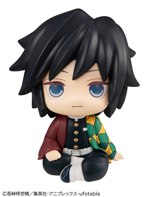 Demon Slayer MEGAHOUSE Look up TOMIOKA GIYUU