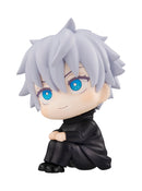 Jujutsu Kaisen MEGAHOUSE Look up Gojo Satoru