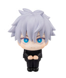 Jujutsu Kaisen MEGAHOUSE Look up Gojo Satoru