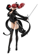 Persona 5 The Royal Lucrea MEGAHOUSE YOSHIZAWA KASUMI (Repeat)