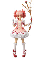 MEDICOM TOYS RAH MGM Madoka Kaname (Repro)