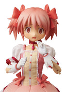 MEDICOM TOYS RAH MGM Madoka Kaname (Repro)