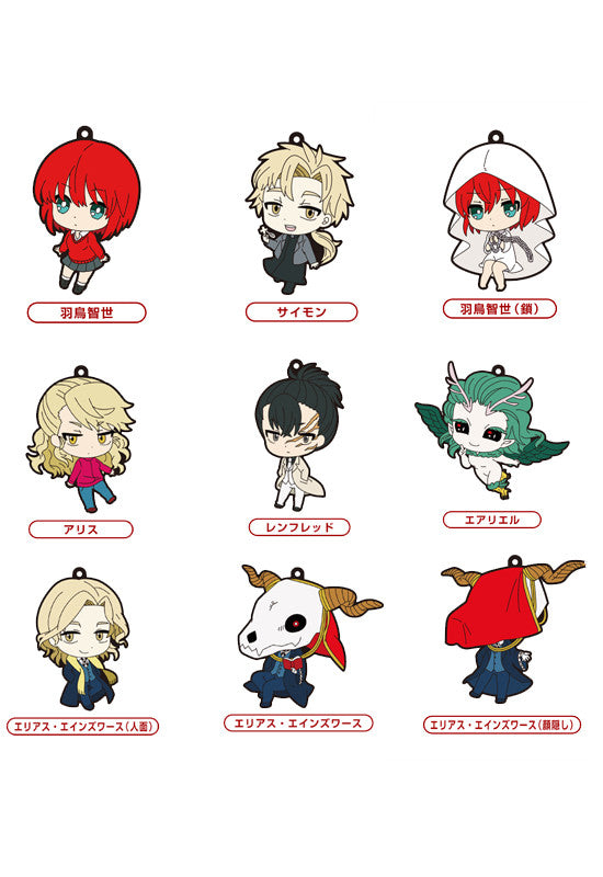 The Ancient Magus Bride FREEing The Ancient Magus Bride Trading Rubber Straps (Set of 10 Characters)