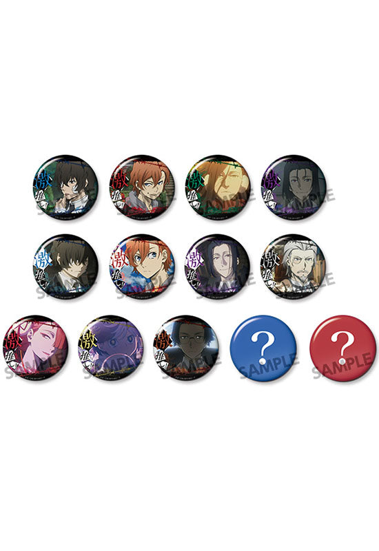 BUNGO STRAY DOGS HOBBY STOCK [capsule] Gekioshi Can Badge vol.7 (1 Random Blind Pack)