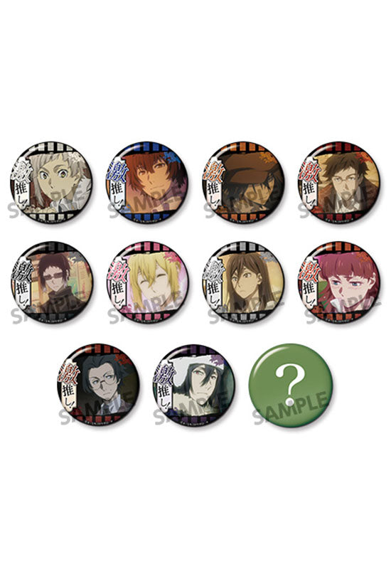 BUNGO STRAY DOGS HOBBY STOCK [Trading] Gekioshi Can Badge vol.8 (Box of 50 Blind Packs)