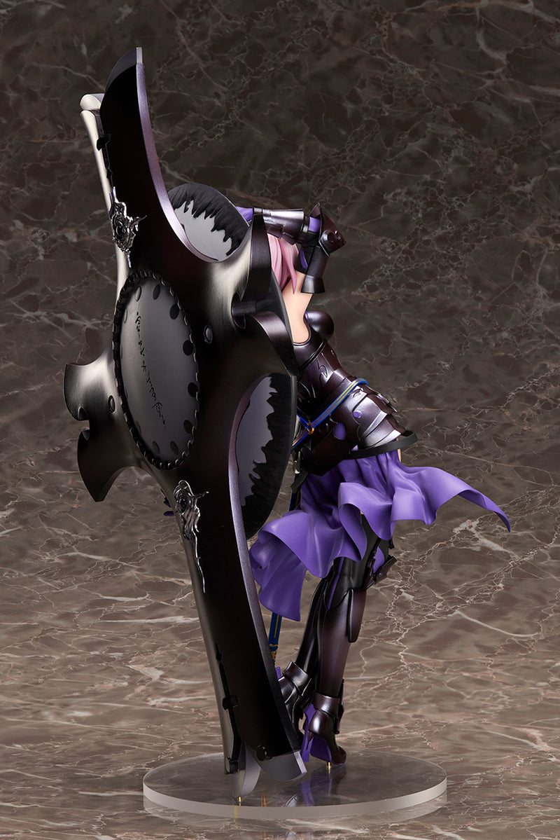Fate/Grand Order STRONGER Shielder/Mash Kyrielight (REPRODUCTION)