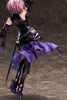 Fate/Grand Order STRONGER Shielder/Mash Kyrielight (REPRODUCTION)
