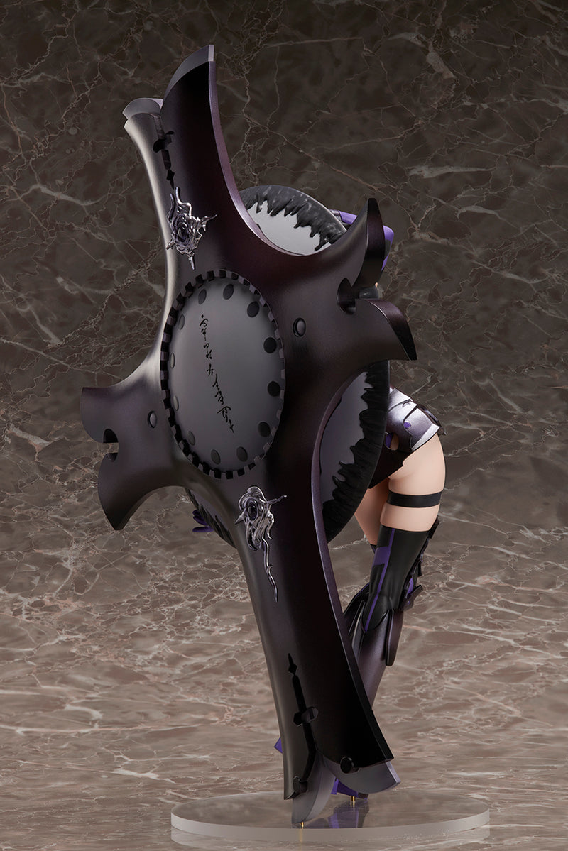 Fate/Grand Order STRONGER Shielder/Mash Kyrielight (REPRODUCTION)