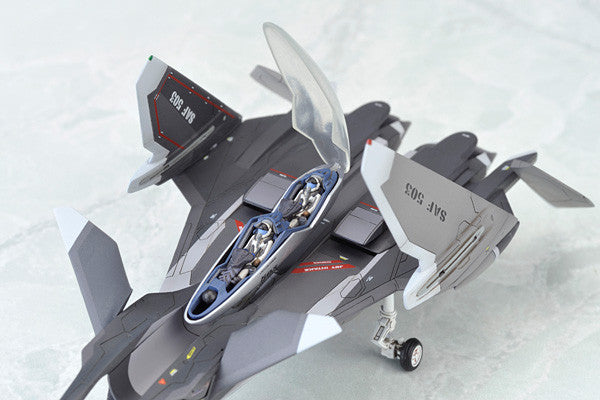 Yukikaze Alter FFR-41MR Mave 1/100 PVC Yukikaze Alter FFR-41MR Mave 1/100 PVC