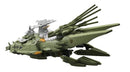 YAMATO 2202 MEGAHOUSE CF-SP MEDARUSA